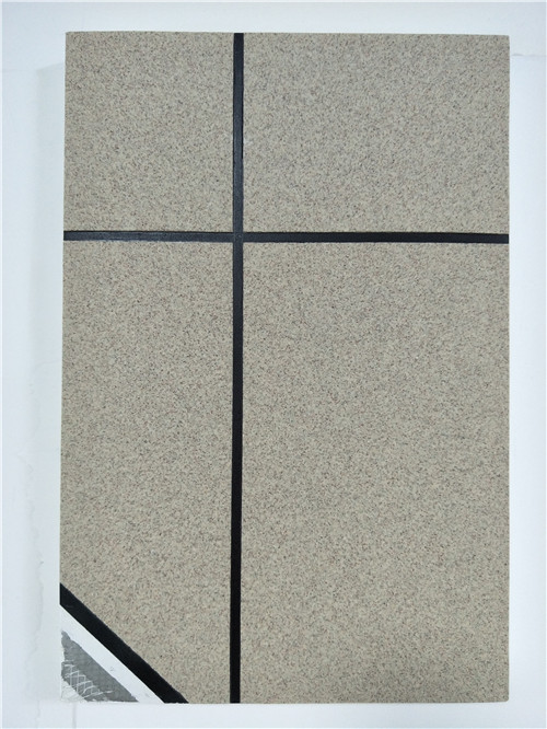 鄭州真石漆廠(chǎng)家