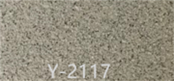 真石漆的用途都有哪些？分別是什么？